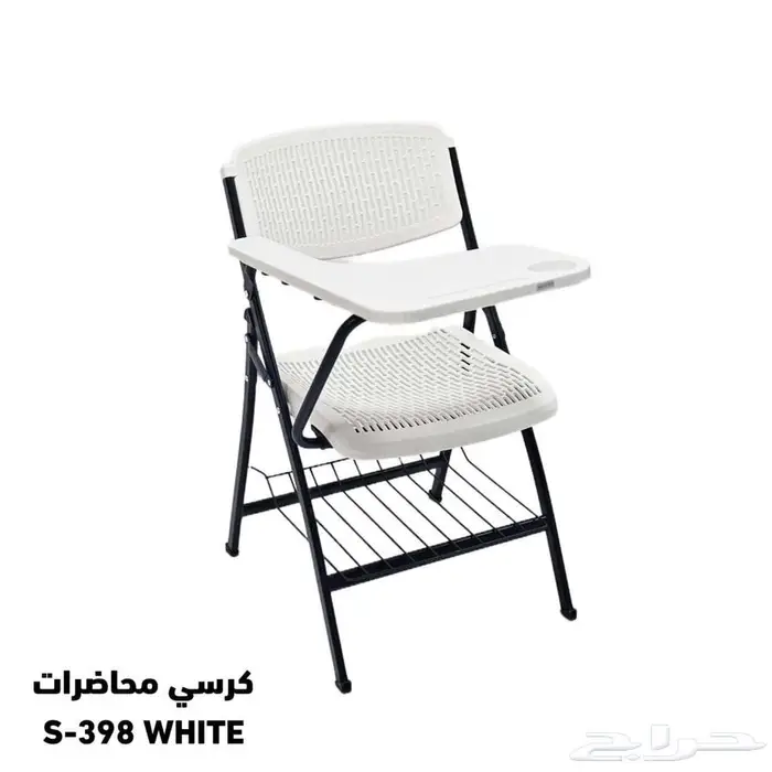 كراسي محاضرات 13