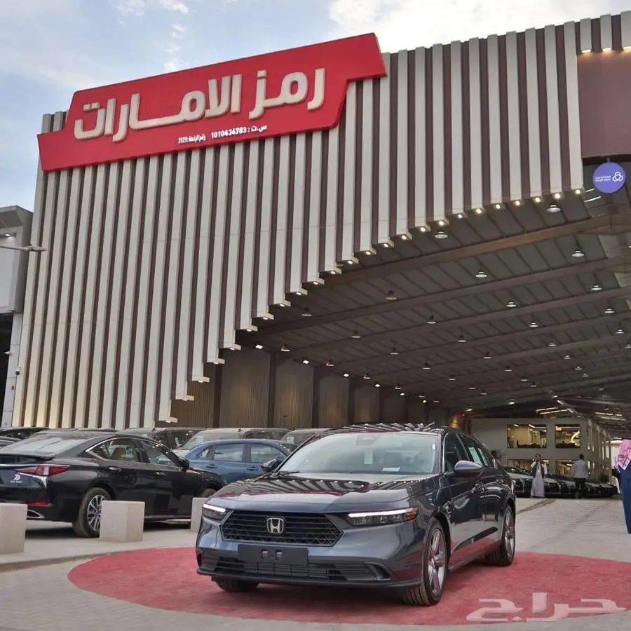 اكورد نص فل موديل 2025 EX اقساط جميع البنوك 14