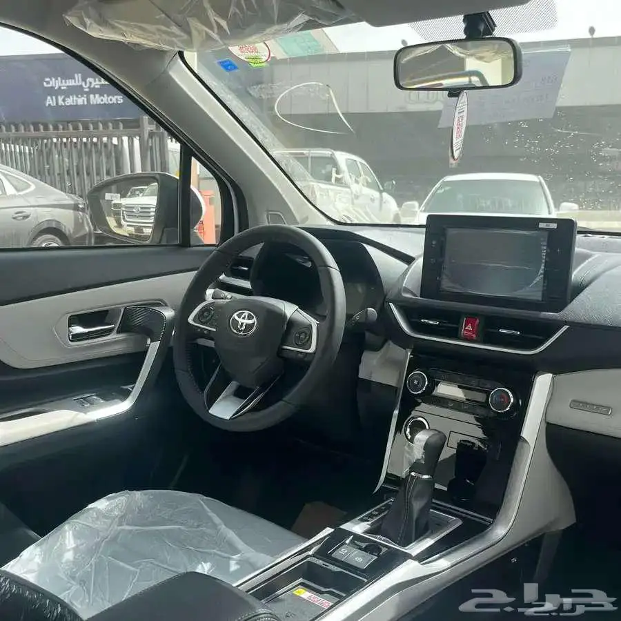 عرض اليوم فيلوز 2025 كاش واقساط اسعار منافسه index