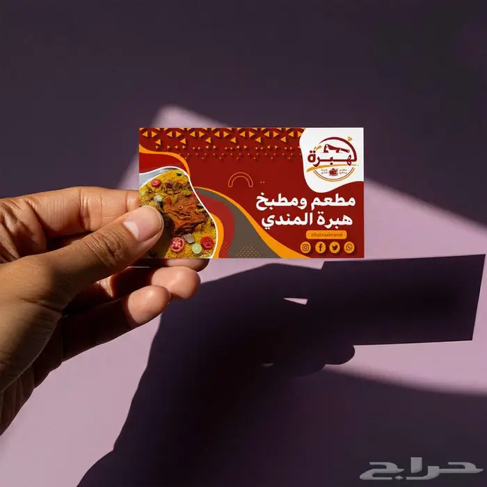 مصمم جرافيك 3
