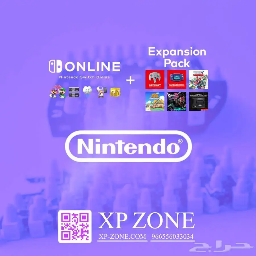 اشترك سنة كاملة مع Nintendo Expansion Pack فقط ب60 ريال 1