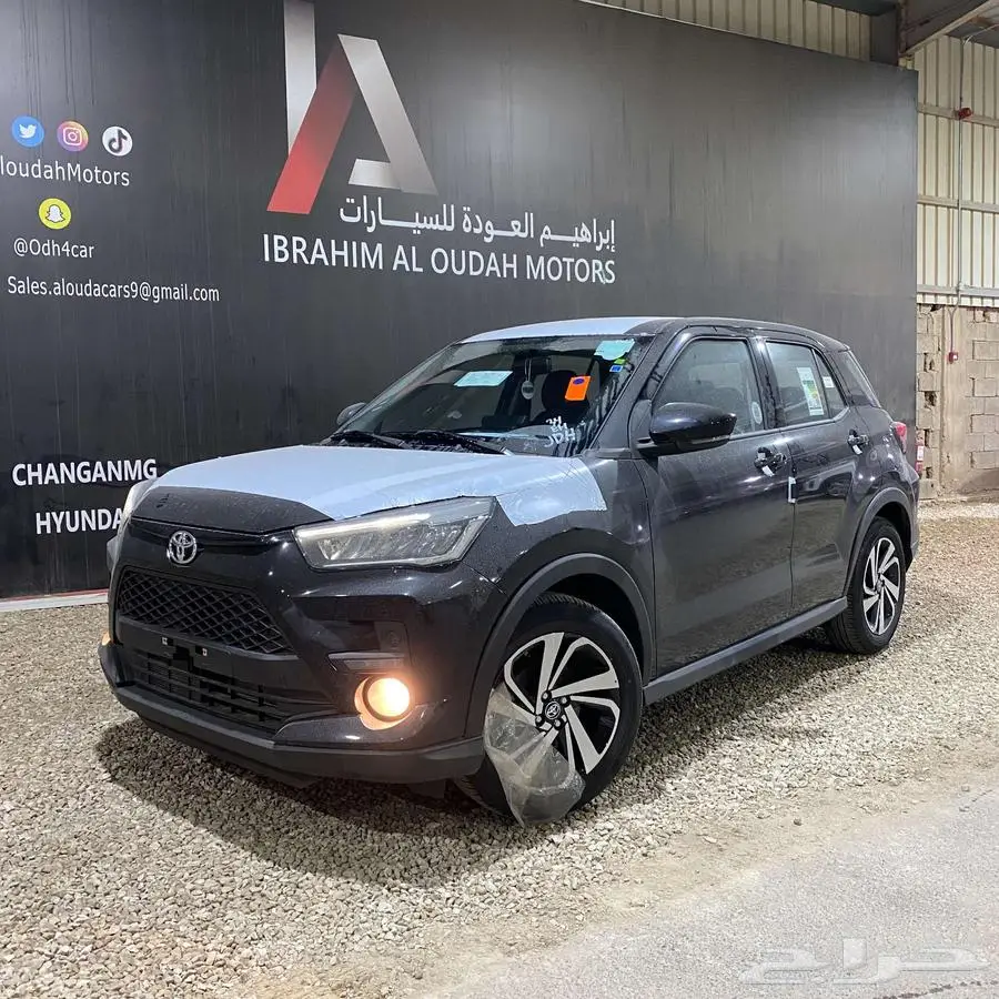 تويوتا رايز 2024 فل ليمتد 0