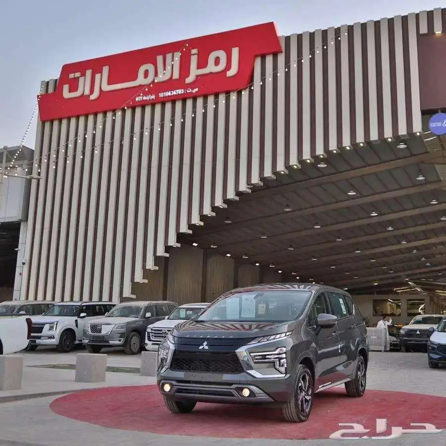 ميتسوبيشي اكسباندر فل كامل 2025 كاش واقساط 0