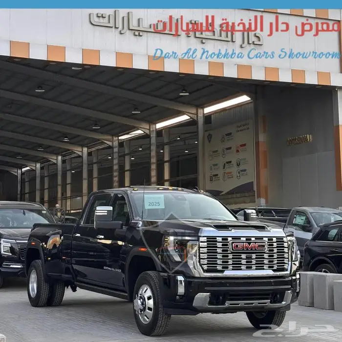 جمس سييرا HD3500 دبل تاير 2025 0