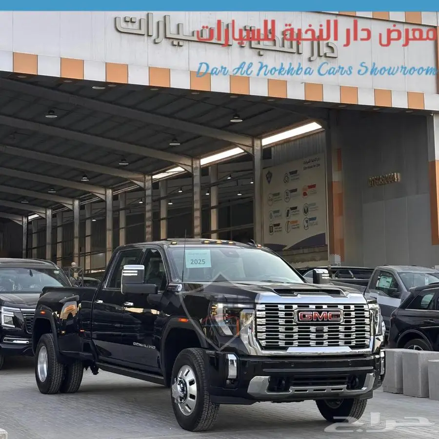جمس سييرا HD3500 دبل تاير 2025 0