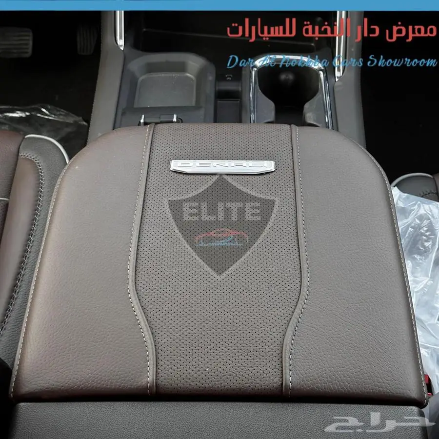 جمس سييرا HD3500 دبل تاير 2025 28