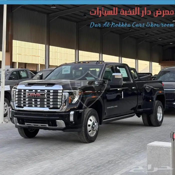جمس سييرا HD3500 دبل تاير 2025 2