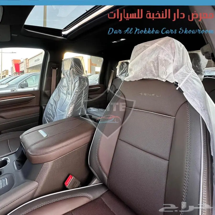 جمس سييرا HD3500 دبل تاير 2025 27