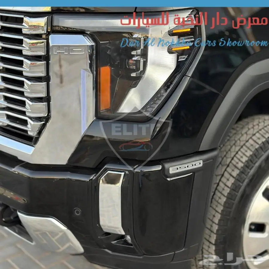 جمس سييرا HD3500 دبل تاير 2025 4