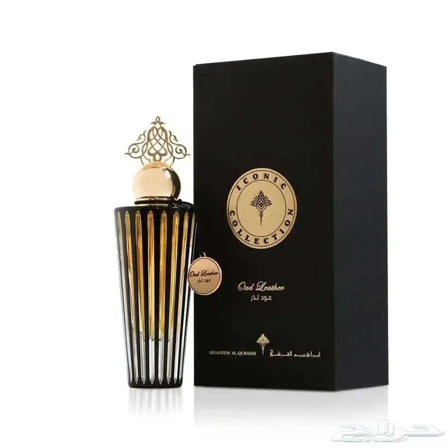 عطر ايكونك عود لذر من ابراهيم القرشي 0