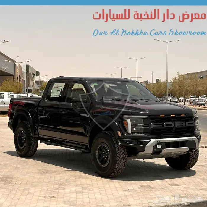 فورد F150 رابتر 37 بكج 2025 6