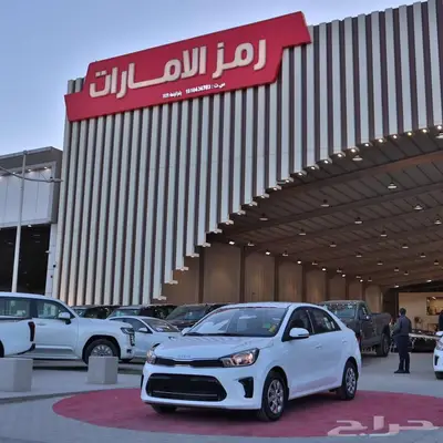 كيا بيجاس 2025 ستاندر كاش واقساط 0