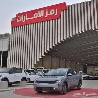 كيه 3 ستاندر 2024 طيس 0
