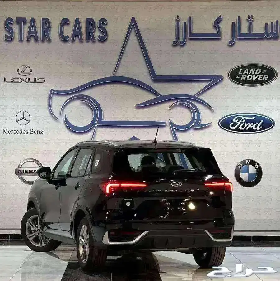 فورد تيريتورى 2025 1