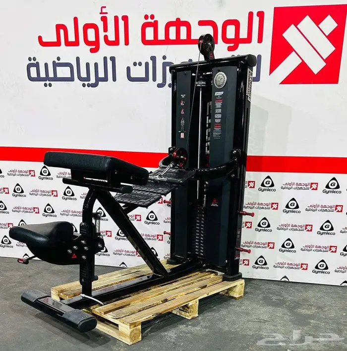 اجهزةرياضية 29