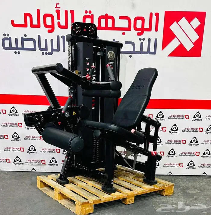 اجهزةرياضية 20