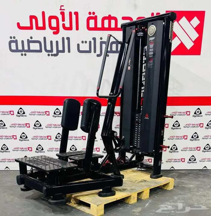 اجهزةرياضية 17