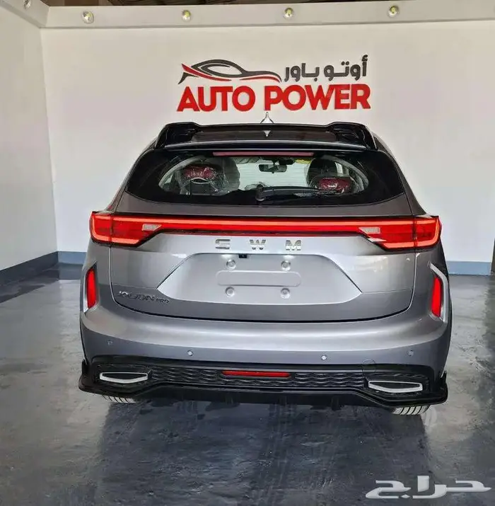 هافال جوليان 2025 1