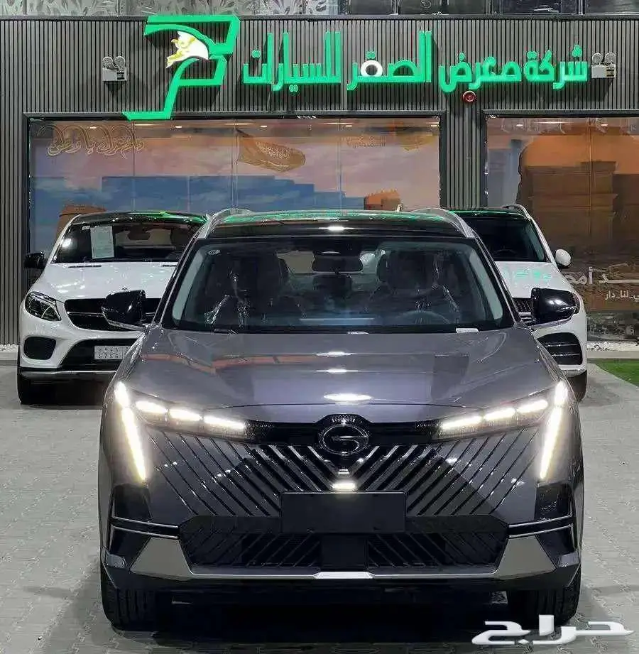 GAC أمكو فل كامل 2025 اقساط index