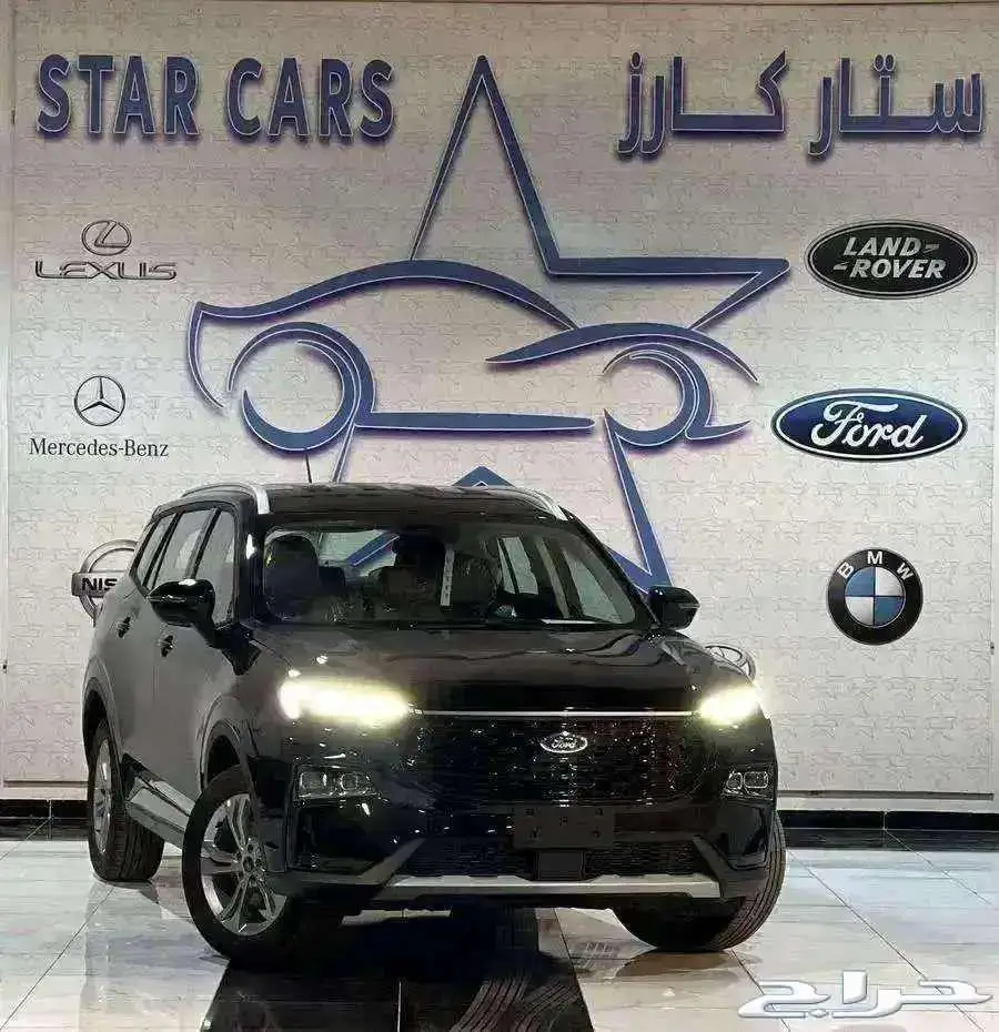 فورد تيريتورى 2025 0