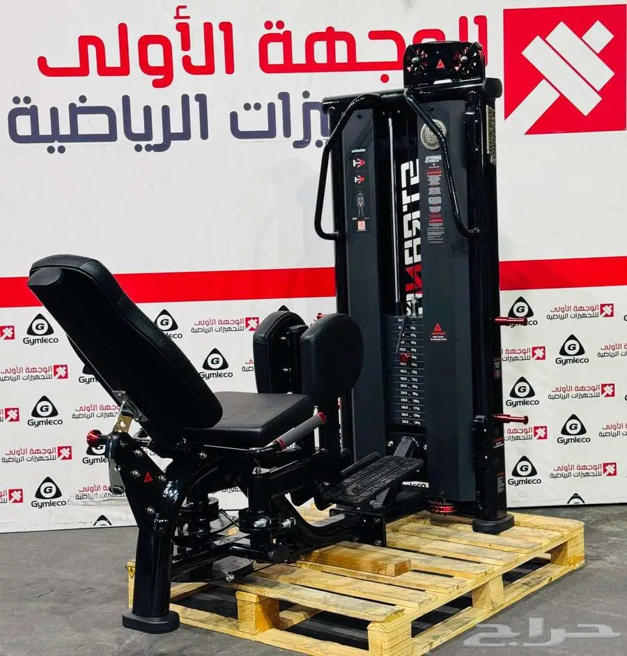 اجهزةرياضية index