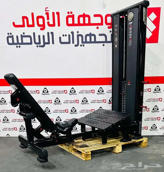 اجهزةرياضية 22