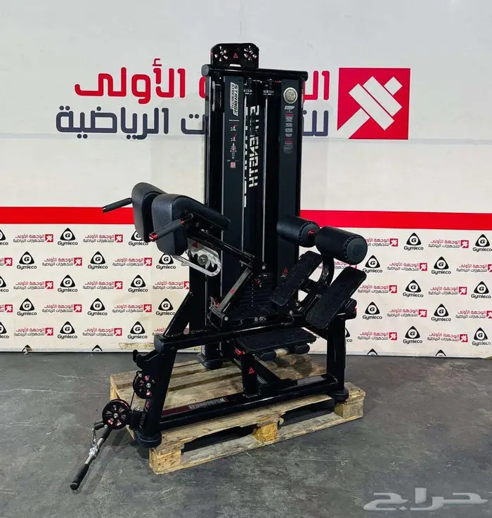 اجهزةرياضية 28