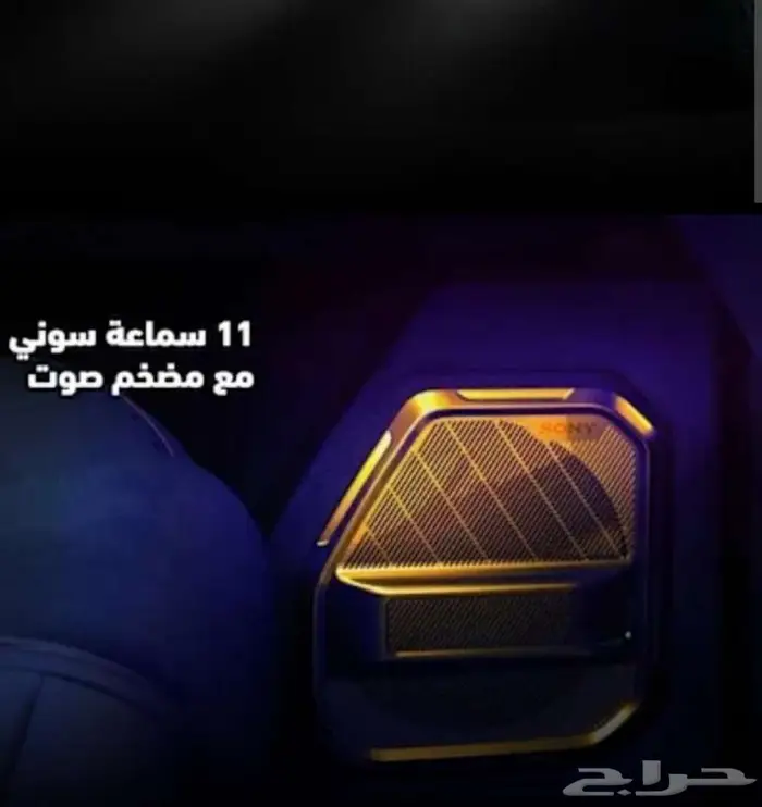جيتور T2 اقساط ( تأجير منتهي بالتملك ) 20