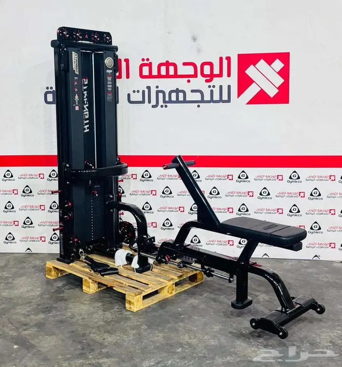 اجهزةرياضية 63