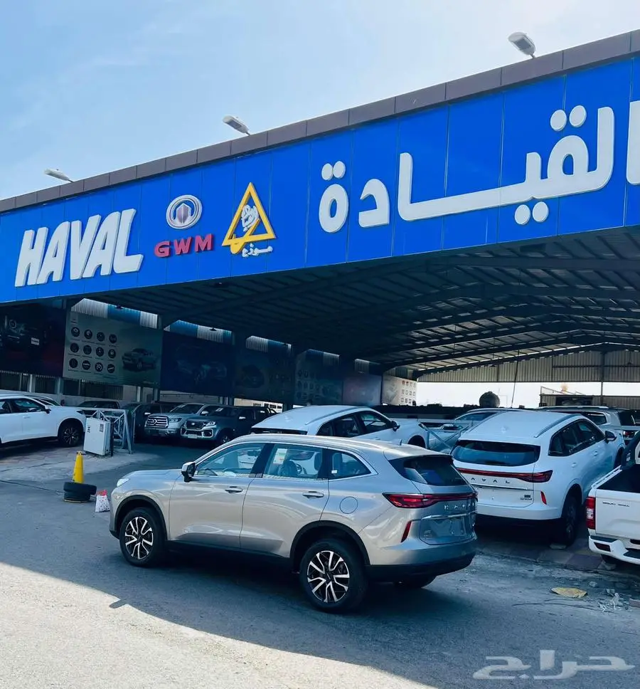 هافال اتش 6 استاندر موديل 2025 صيانه مجانيه index