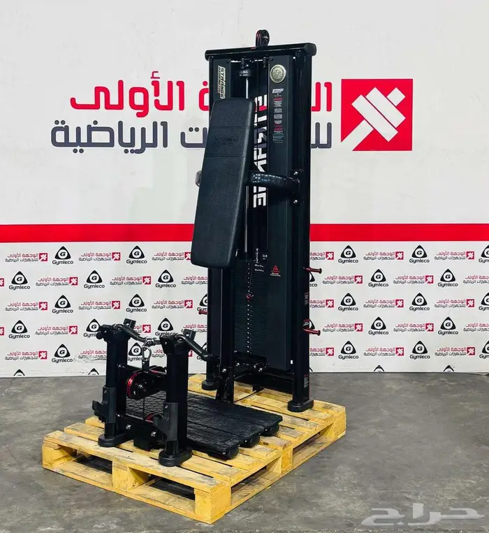 اجهزةرياضية 62