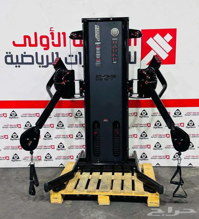 اجهزةرياضية 9