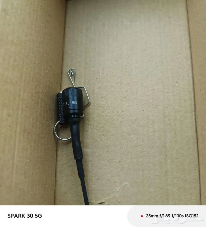 ريشة تتبع الصقور 0