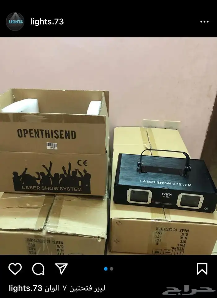 مكعبات مضيئه شاشات p2 p1 ليد LCD بيمات سيتي كلر بخار شرار 80