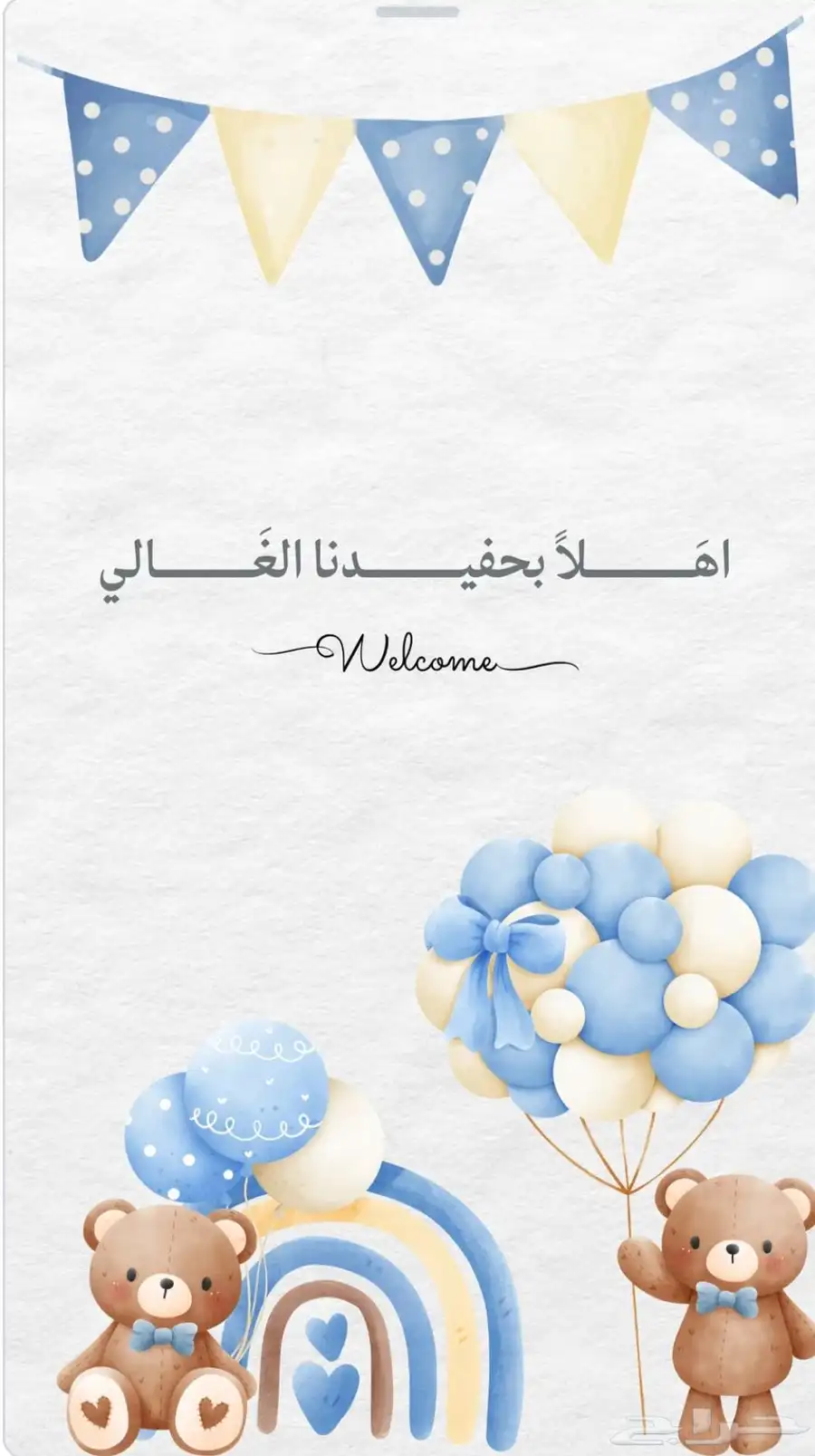 تصميم كل شي يجي ف بالك التسليم في يوم واحد 5