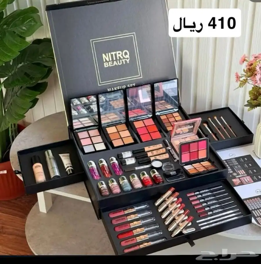 طقم مكياج ومناكير بوكسات 2