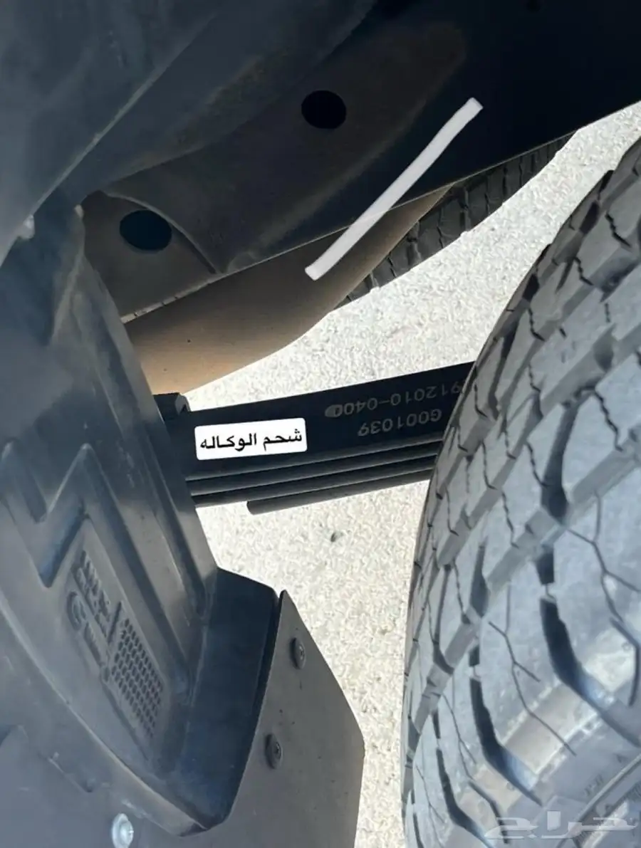 زد اكس اوتو 2024 ديزل index