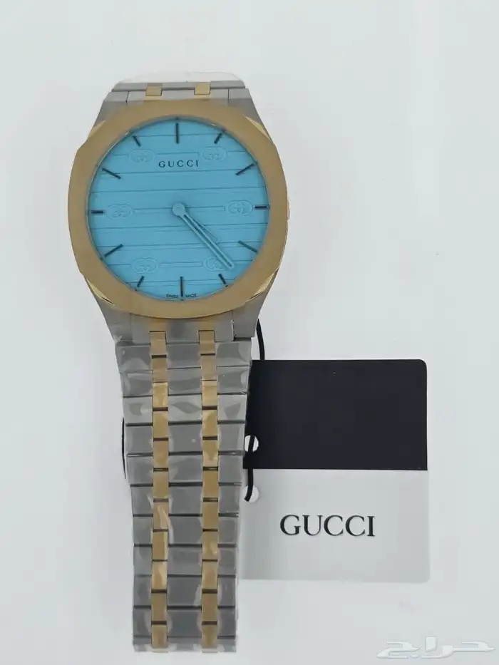 قوتشي رجالي 8