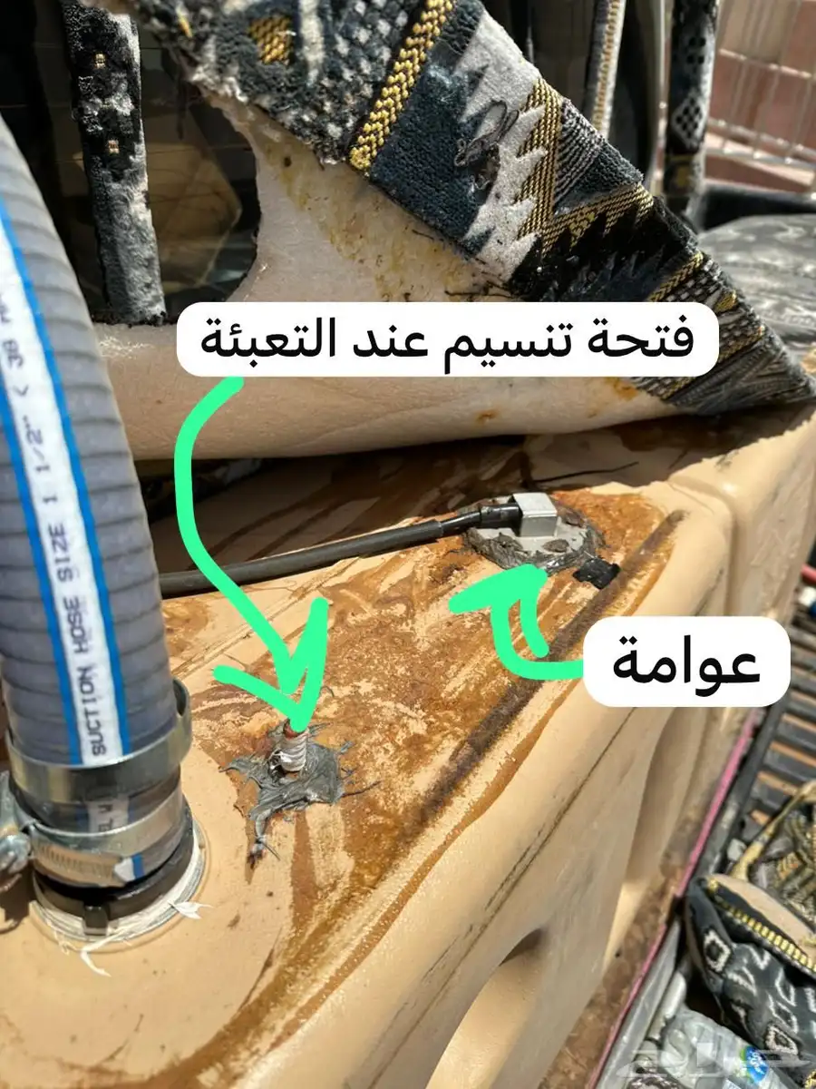 تانكي ماء الوطني 120 لتر 1