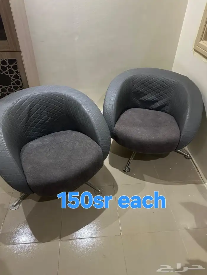 متفرقات للبيع 0