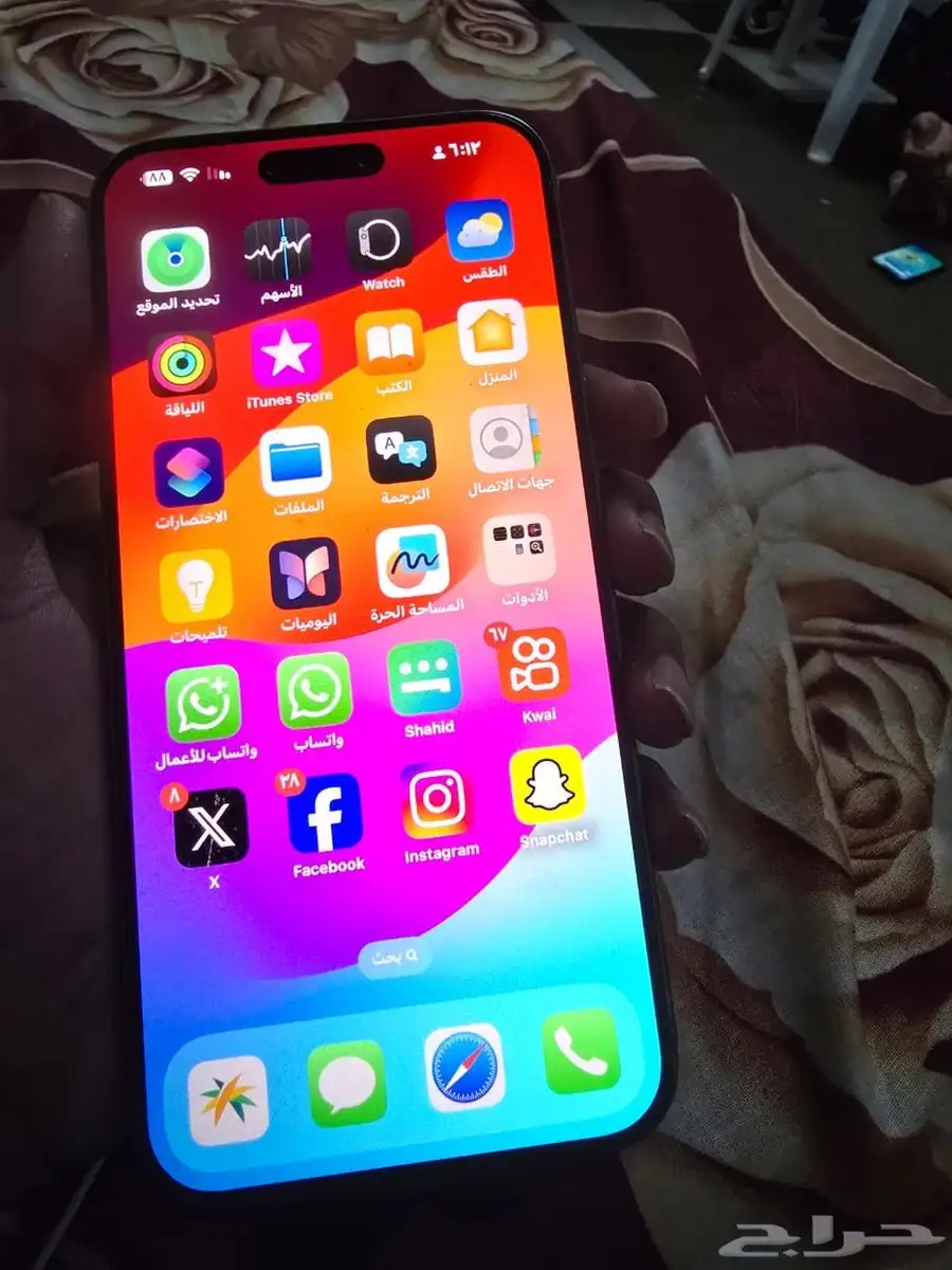 iPhone 15 Pro ماكس 1