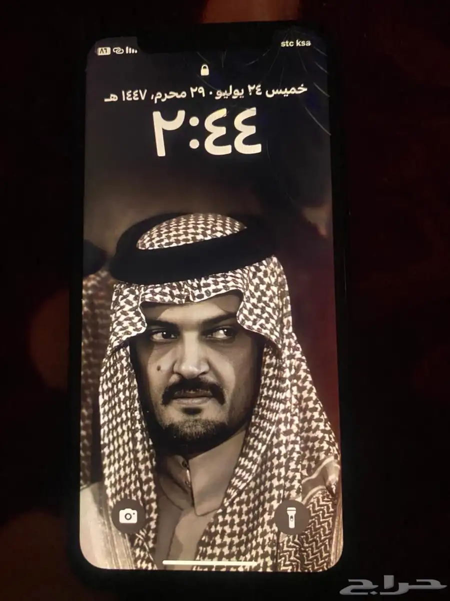 ايفون 11 برو 1