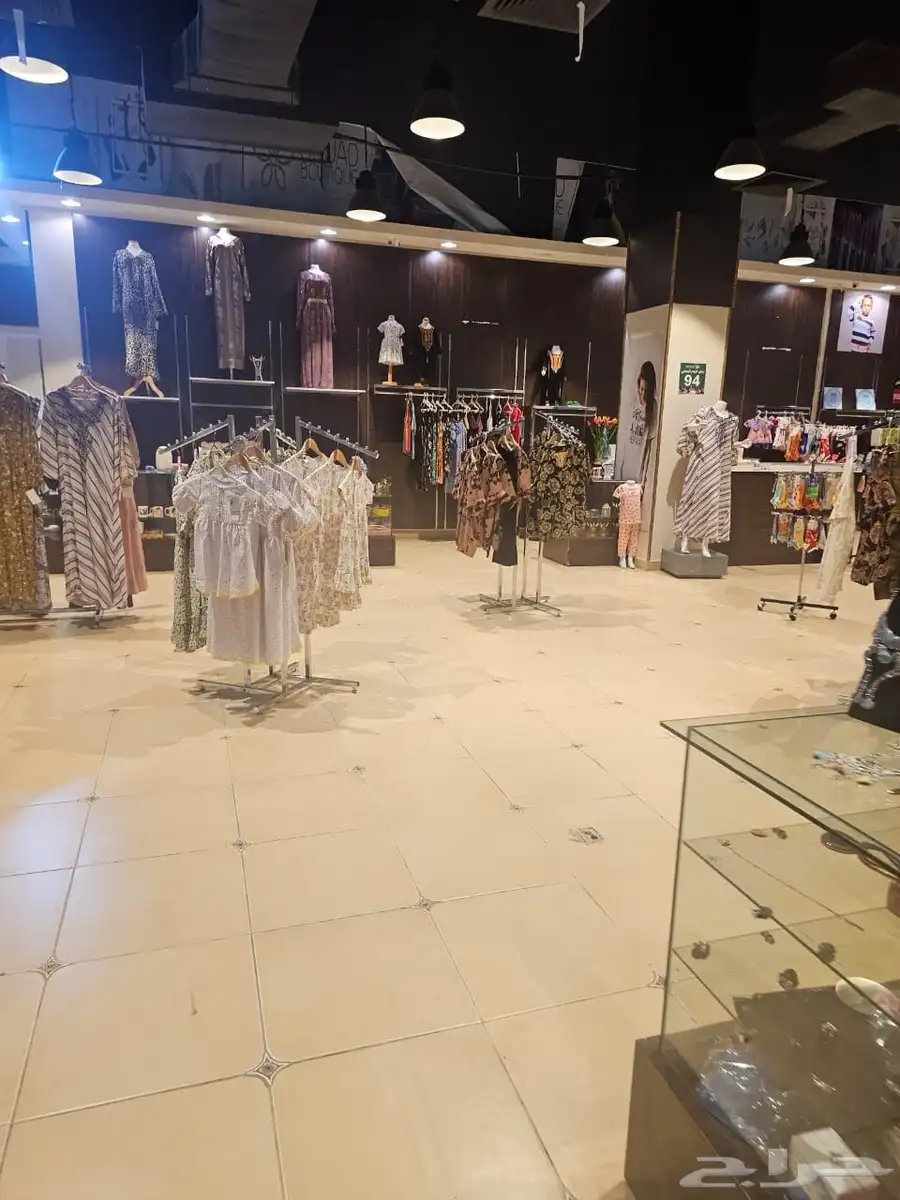 بوتيك للتقبيل index
