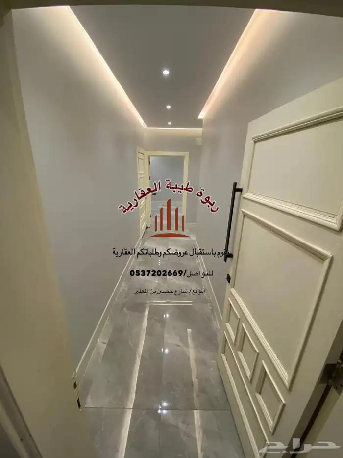 شقة للايجار في العزيزية-مدخل مستقل 3