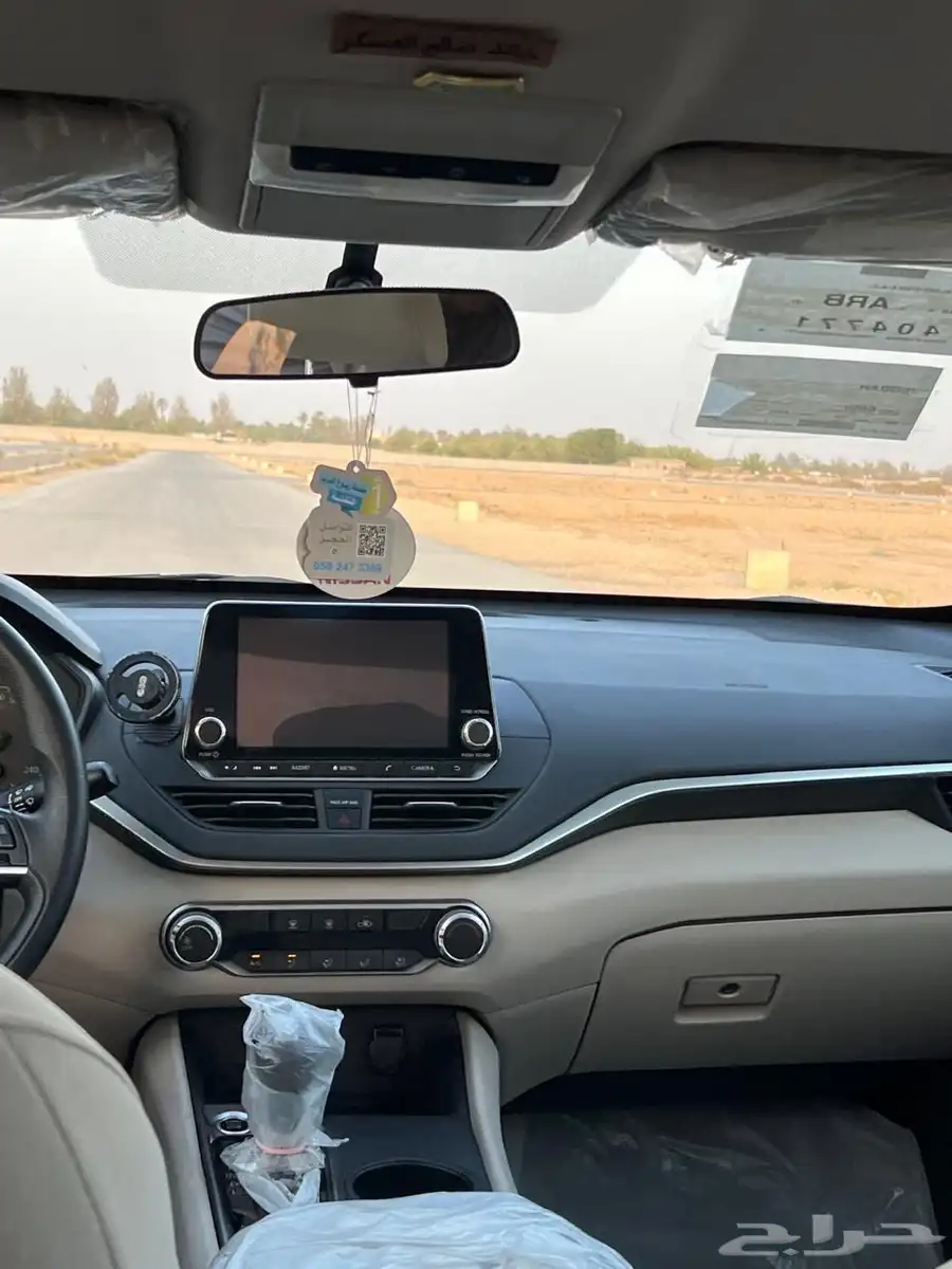 للبيع التيما 2021 6