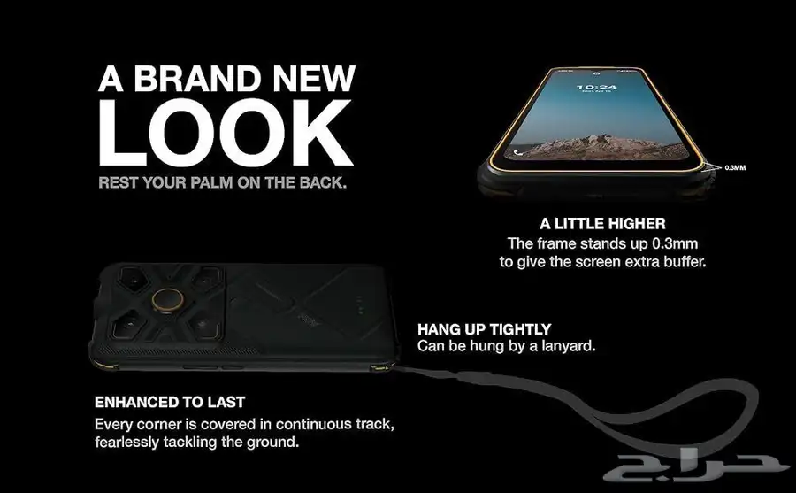 heavy-duty Phone AGM Glory G1s 4