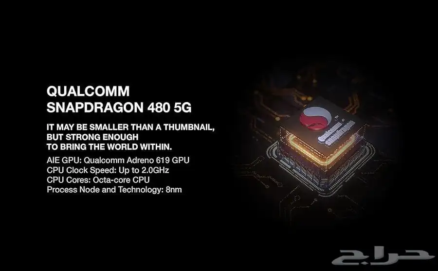 heavy-duty Phone AGM Glory G1s 2