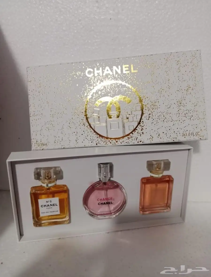 عطور حصرية فخمه جدا أطقم عطور رجالي و نسائي 4