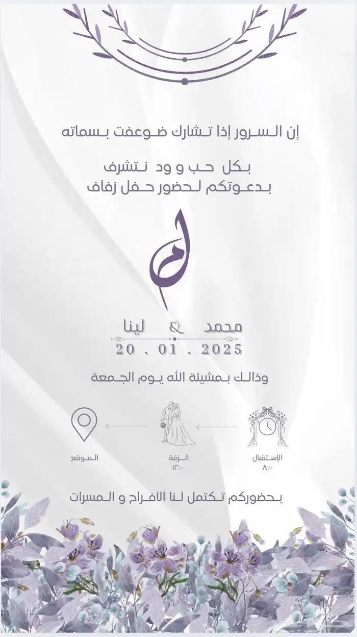 تصميم كل شي يجي ف بالك التسليم في يوم واحد 3