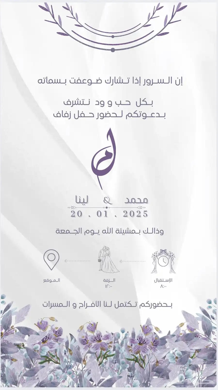 تصميم كل شي يجي ف بالك التسليم في يوم واحد 3